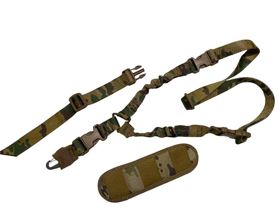 store/p/Single-Point-Tactical-Bungee-Sling-Camo