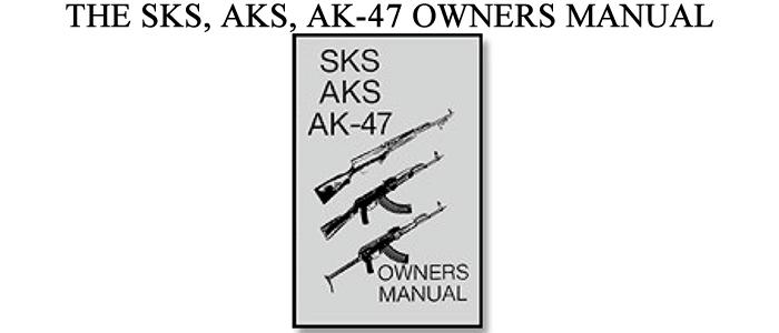 store/p/The-Sks-Aks-Ak-47-Owners-Manual-FB021