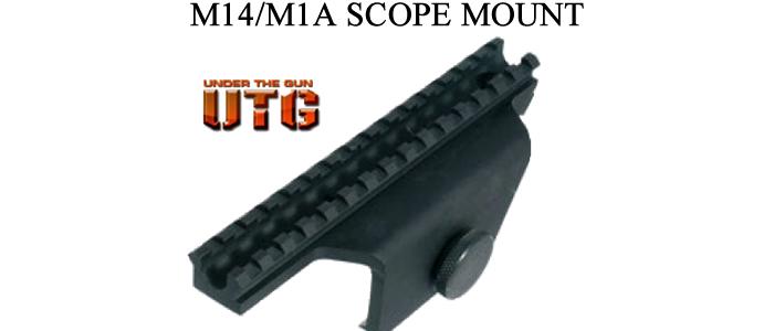 store/p/M14-slash-M1A-Scope-Mount-LK821
