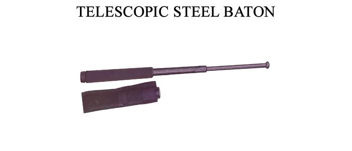 store/p/Telescopic-Steel-Baton-PC210