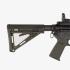 Magpul MOE Mil-Spec Carbine Stock - OD Green
