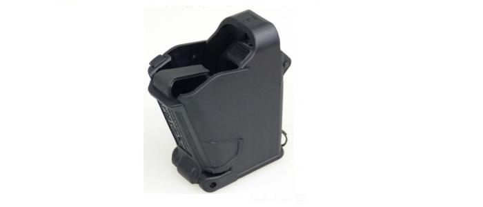 store/p/UpLULA-Handgun-Loader-9mm-to-45ACP-KG54