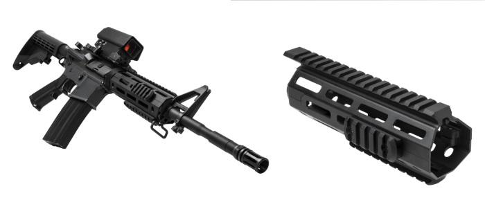 store/p/AR-15-Carbine-M-LOK-Handguard-For-16-Barrel-NC715