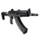 AK-47 60rd Magazine 7.62x39