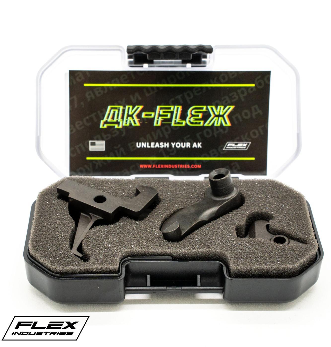 store/p/AK-Flex-Binary-Trigger-FX347
