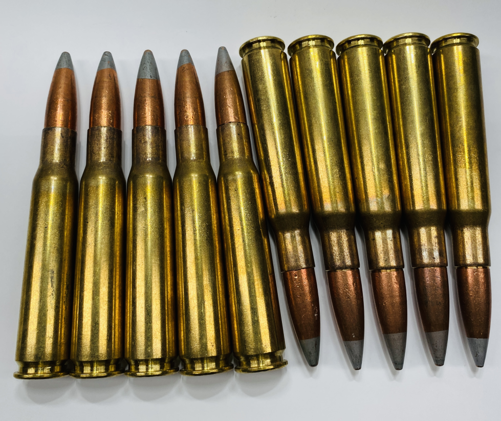 50 BMG API Ammunition - 10 rds