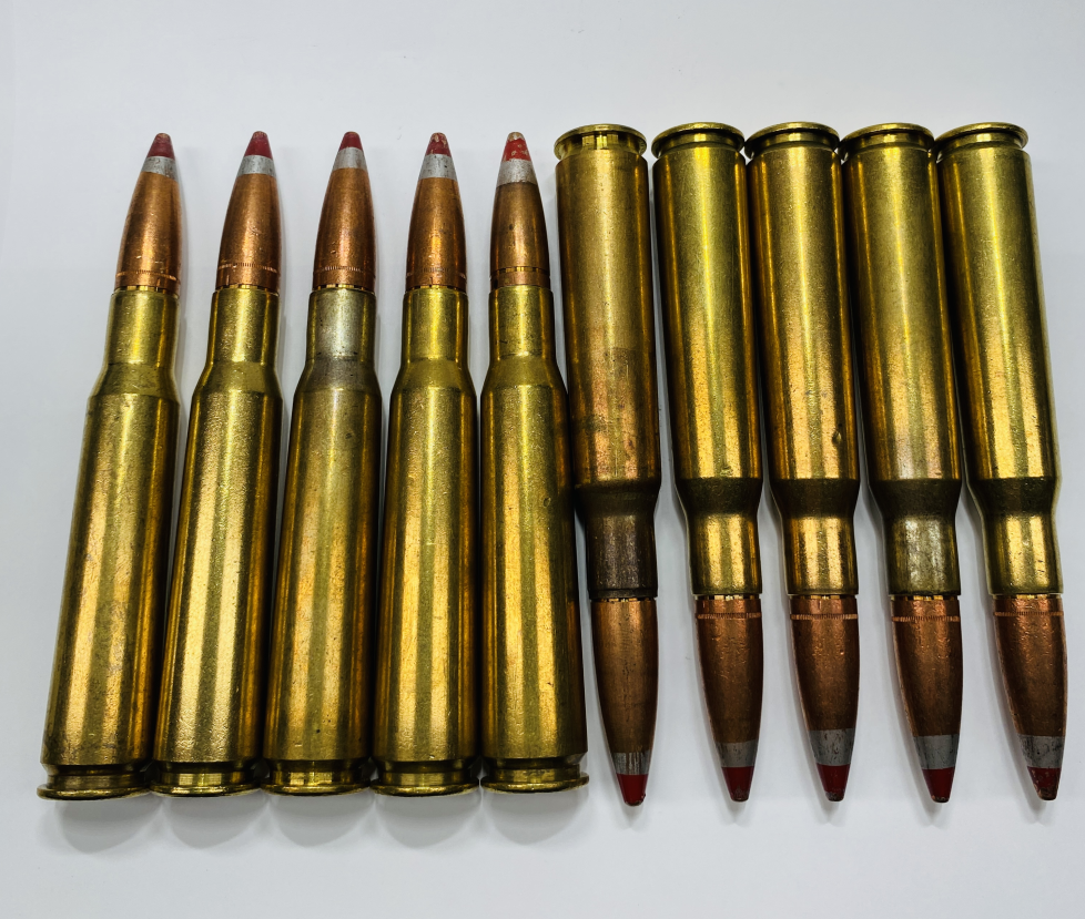 50 BMG APIT Ammunition - 10 rds